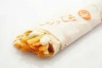 شاورما عادي