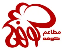 شعار كوفة