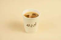 فلات وايت بارد