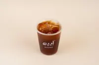 ايس تي