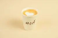 كاباتشينو