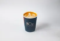 لاتيه - كبير
