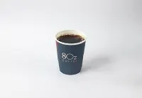 قهوة اليوم - صغير