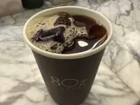 في سكستي بار