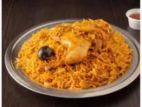 نص دجاج مظغوط مع الرز