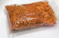 حار 400 جرام