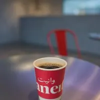 قهوه اليوم