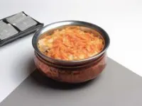 عريكة