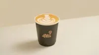 لاتيه