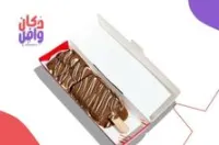 ميكس بوكس بالشوكولاته