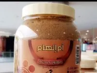 بهارات مشكلة لجميع انواع الطبخ