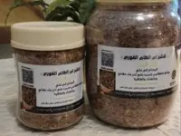 قشر أم الهام الفوري صغير