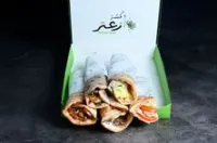 بوكس كمشة زعتر 5 مناقيش مقطعين الى 10 قطع