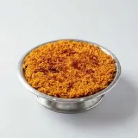 نفر رز مجبوس