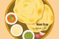 شنواري لحم كرائي