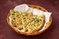 خبز نان لحم الضأن