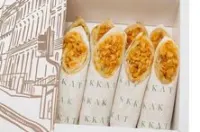 بوكس شبس تشيز