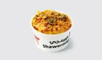 خلطة شاورمجي