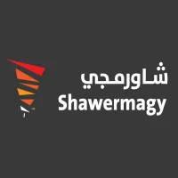 شاورمجي