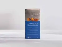 قهوة درب زبيدة كبسولات بنكهة الكراميل