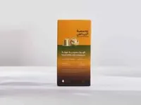 كبسولات قهوة سعودية مهيلة