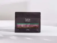 قهوة شارع الثميري 250 غرام