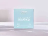 أظرف قهوة جبل الفيل