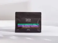 سوق الشمال