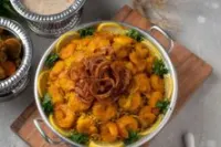 مربين - حمسة الروبيان مع الأرز الأصفر