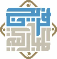 مطعم فريج المباركية للمأكولات الكويتية