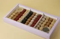 تمرية - تمرية