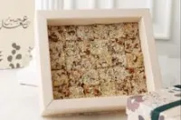 بوكس صغير تشوكونتس بارز