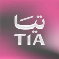 تيا
