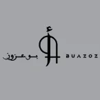 فوال ابو عزوز