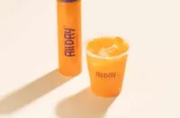 سمر جلو