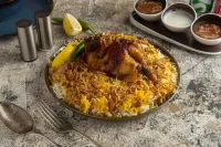 أرز زعفران عزايم دجاج  - ربع دجاجة