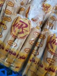 شابورة طويلة - شابورة طويلة ابيض بالسمسم وحبة البركة