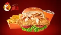 كريسبي تشكن رانشيكو