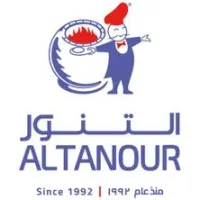 مشكل دجاج