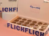 فراكر فليك