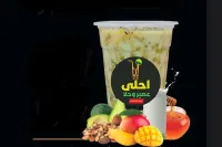 افوكادو - كبير