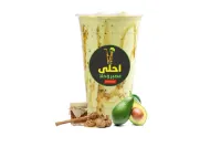 افوكادو مع العسل و مكسرات - كبير