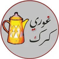 غوري كرك