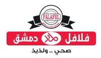 فلافل لمار دمشق