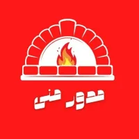 مدور منى