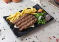 كباب مكسرات 4 أسياخ