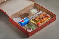 بوكس الغداء