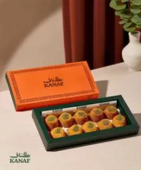 علبة كنافه مينى جبنة صغير