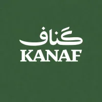 كناف