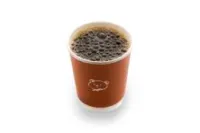 قهوة اليوم